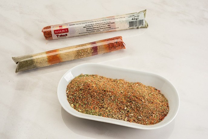 Yedi Türlü Baharat 43 g